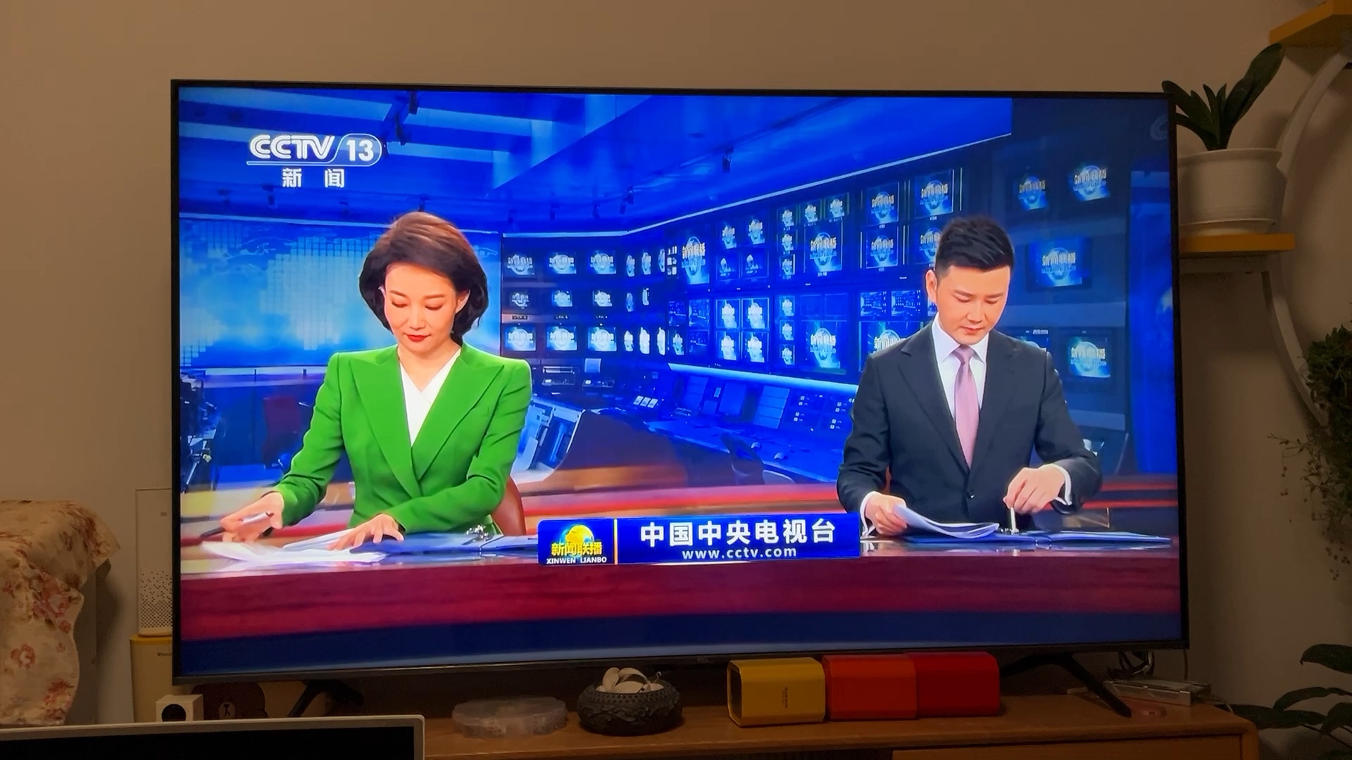 央视新闻1十1播出时间
